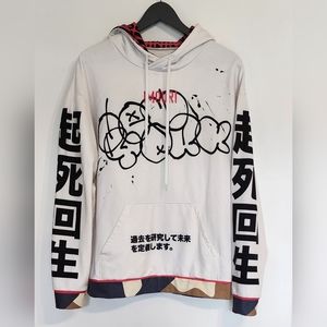 Imouri All Over Print Streetwear Design Homage Graphic Mens